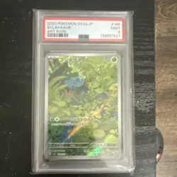Pokemon Bulbasaur 166/165 Sv2a Card 151 Art Rare Holo Japanese PSA 9 2023 - Image 1