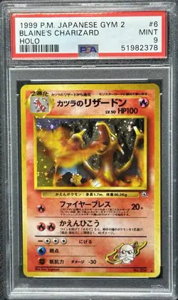 PSA 9 MINT Blaine’s Charizard No. 006 Gym 2 Holo Rare Japanese Pokemon Card - Image 1