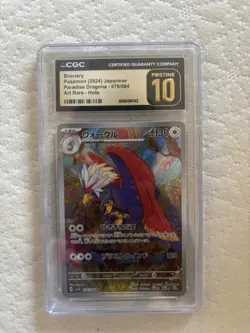 Braviary Sv7a: Paradise Dragona Holo Card 076/064 Japanese CGC Pristine 10 - Image 1