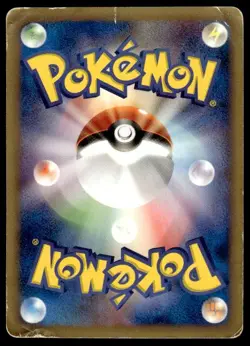 Zapdos 024/P Promo McDonald's E Pack Pokemon Japanese ~ HP Creased - Image 2