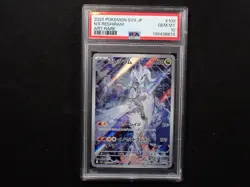 PSA 10 GEM MINT N's Reshiram SV9 Battle Partners Art Rare 2025 Pokemon 109/100 - Image 1