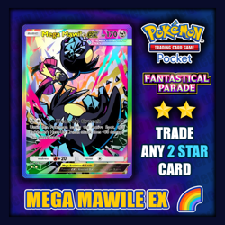 Mega Mawile EX Rainbow - Pokemon TCG Pocket - FANTASTICAL PARADE - ENG RNB - Image 1