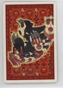 Mega Sceptile (Jukain) Nintendo Pokemon Omega Ruby Primal Groudon Playing Cards - Image 2