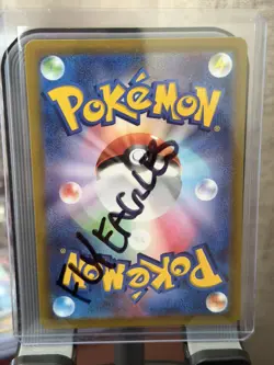 Pokemon Origin Forme Dialga VSTAR 101/172 S12a: Vstar Universe Holo (Japanese) - Image 2