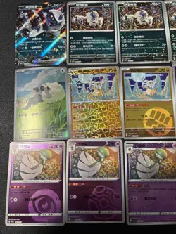 Pokemon, Korean, Japanese, Chinese Lot! See Pics - Image 2