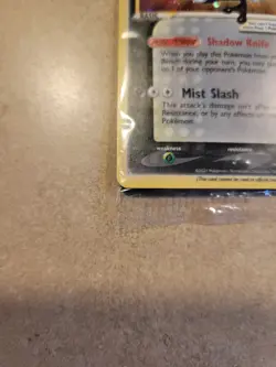 Pokemon TCG Greninja Gold Star SWSH144 - Celebrations Black Star Promo - Sealed - Image 4