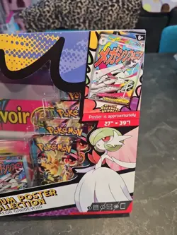 Pokemon Mega Evolution Ascended Heroes Premium Poster Collection Mega Gardevoir - Image 4