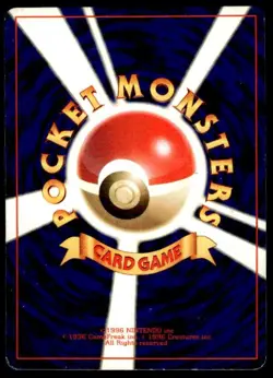 Smoochum NO. 238 Promo Corocoro Comics Pokemon Japanese ~ HP - Image 2