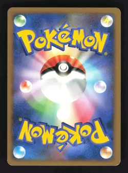 Pokemon Japanese Celebi Secret of the Lakes Holo Rare DPBP#301 Lightly Played - Image 2