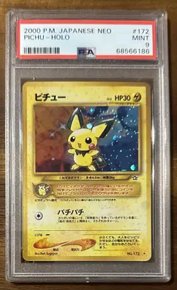 2000 Pokemon Japanese Neo Pichu Holo Rare PSA 9 MINT PSA # 68566186 - Image 1