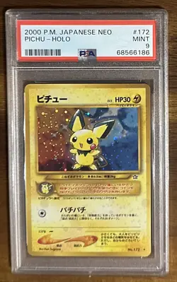 2000 Pokemon Japanese Neo Pichu Holo Rare PSA 9 MINT PSA # 68566186 - Image 2