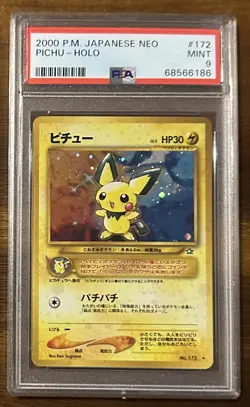 2000 Pokemon Japanese Neo Pichu Holo Rare PSA 9 MINT PSA # 68566186 - Image 4