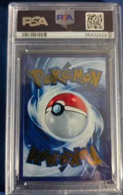 2023 POKEMON 151 ULTRA-PREM COLL #205 MEW EX PSA 9 - Image 2