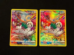 x2 Pokemon TCG Oranguru TG12/TG30 Holo Brilliant Stars Trainer Gallery NM - Image 1