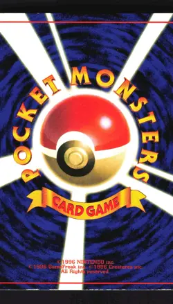 Pokemon Japanese Marill CoroCoro Comics Glossy Promo No. 183 Lightly Played - Image 2