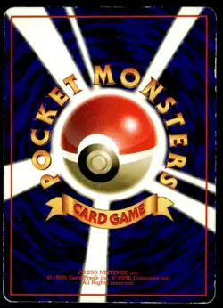 Ditto NO. 132 Glossy Uncommon Vending Series 2 Pokemon Japanese ~ HP - Image 2