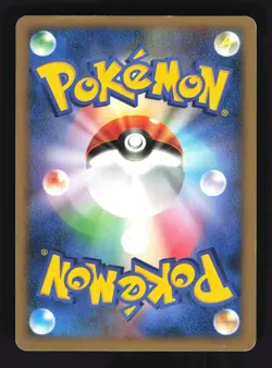 Pokemon Japanese Dialga Space Time Creation Holo Rare DPBP#522 Lightly Played - Image 2