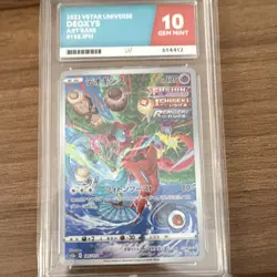 Pokemon Deoxys Art Rare Ace Grading Gem Mint 10 185/172 Vstar Universe JPN - Image 1