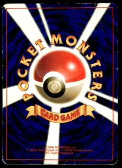 Wooper NO. 194 Glossy Promo Corocoro Comics Pokemon Japanese ~ HP - Image 2