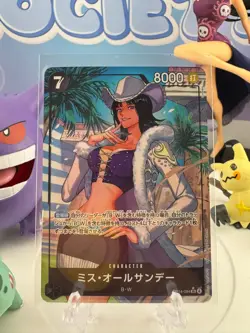 All Sunday (Alternate Art) SR Azure Sea's OP14-084 NM Nico Robin One Piece JP NM - Image 1