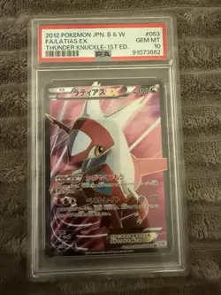 2012 Pokemon JPN B & W FA/Latias Ex #53 Thunder Knuckle- 1st Edition PSA 10 - Image 1