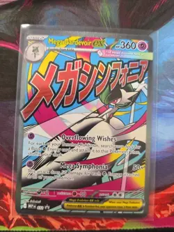 Pokemon Ascended Heroes Mega Gardevoir Ex 32 Black Star Promo Mega Attack Rare - Image 1