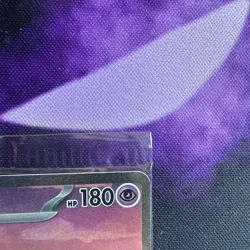 Mew ex SVP 053 Pokemon TCG Scarlet Violet 151 Black Star Promo Full Art SEALED - Image 3