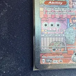 Mew ex SVP 053 Pokemon TCG Scarlet Violet 151 Black Star Promo Full Art SEALED - Image 5