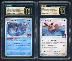 2020 Pokemon JPN Eevee & Vaporeon Gym Pack Sequential Set CGC 10 PRISTINE - Image 1