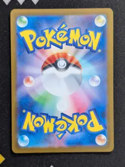 Cynthia's Spiritomb - 208/193 M2a: High Class Pack: MEGA Dream ex Pokemon NM - Image 2
