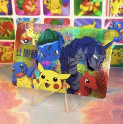 Pokemon HOLO Vintage Pocket Monsters Vending Prism Sticker 1998 Nintendo - Image 2