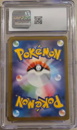 Mega Charizard X ex 094/080 Super Rare SR 2025 Japanese CGC 10 Gem Mint Pokemon - Image 4