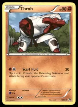 Emerging Powers Pokemon TCG Throh - Image 1