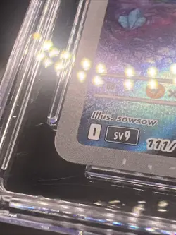 Pokemon TCG Noibat 111/100 Sv9: Battle Partners Holo (Japanese) 💎 mint 10! - Image 4