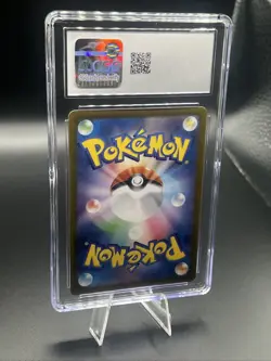 Pokemon TCG Noibat 111/100 Sv9: Battle Partners Holo (Japanese) 💎 mint 10! - Image 5