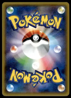 Charmeleon 004/032 Holo 1st Edition Common Pokekyun Pokemon Japanese ~ MP - Image 2