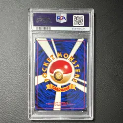 Pokemon Neo Premium File 2 Umbreon #197 Promo Regular Japanese PSA 9 2000 - Image 2