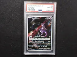 PSA 10 2023 Pokemon Japanese Sv2a-Pokemon 151 Mewtwo Art Rare 183/165 JPN - Image 1