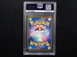 PSA 10 2023 Pokemon Japanese Sv2a-Pokemon 151 Mewtwo Art Rare 183/165 JPN - Image 2
