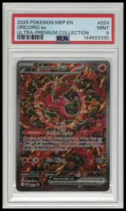 PSA 9 Oricorio ex #024 Pokemon Ultra Premium Collection Promo - Image 1