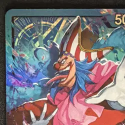 Buggy OP09-042 Leader Holo 5000 Power Cross Guild One Piece CCG - Image 4