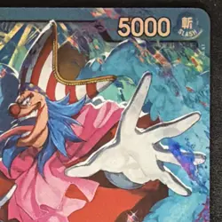 Buggy OP09-042 Leader Holo 5000 Power Cross Guild One Piece CCG - Image 5