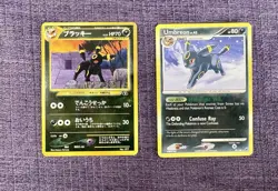 Lot of 2 Pokemon TCG Vintage Umbreon Cards (Read Description for Details) - Image 1