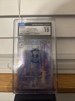 2023 Pokemon Japanese Card 151 176/165 Poliwhirl Art Rare Holo CGC 10 GEM MINT - Image 1