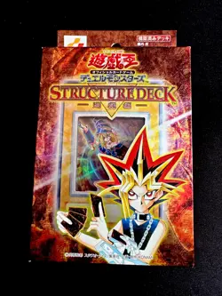 *Incomplete* Yugioh Structure Deck Yugi Volume 1 Japanese OCG Card Game Konami - Image 1