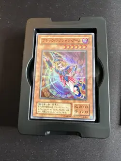 *Incomplete* Yugioh Structure Deck Yugi Volume 1 Japanese OCG Card Game Konami - Image 2