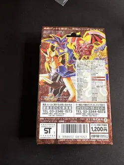 *Incomplete* Yugioh Structure Deck Yugi Volume 1 Japanese OCG Card Game Konami - Image 4