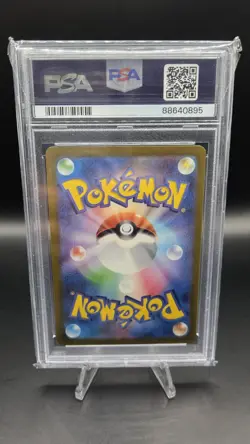 Poliwhirl 176/165 — PSA 9 (MINT) — Japanese 151 SV2a — Art Rare Pokemon Card - Image 2