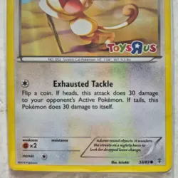2016 MEOWTH 53/83 Pokemon TCG Toys R Us Promo Holo Generations Card. SEALED NIP - Image 5