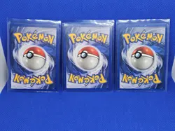 Pokemon TCG Base Set Starters Lot - Charmander Squirtle (Shadowless) Bulbasaur - Image 2